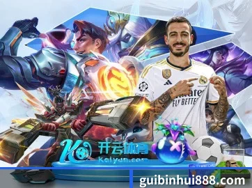 走向世界